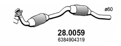 Катализатор ASSO 28.0059