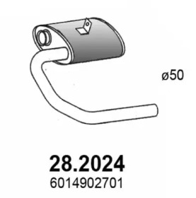 Амортизатор ASSO 28.2024