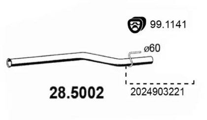 Трубка ASSO 28.5002