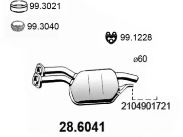 Амортизатор ASSO 28.6041