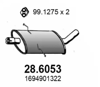 Амортизатор ASSO 28.6053