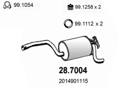 Амортизатор ASSO 28.7004