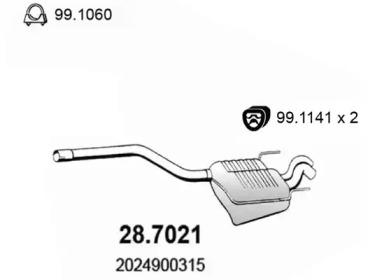 Амортизатор ASSO 28.7021