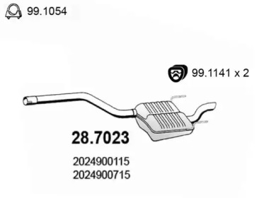 Амортизатор ASSO 28.7023