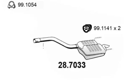 Амортизатор ASSO 28.7033