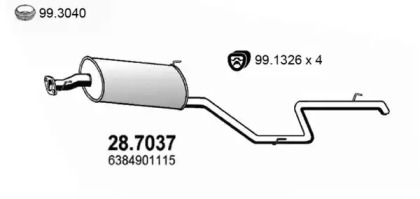 Амортизатор ASSO 28.7037