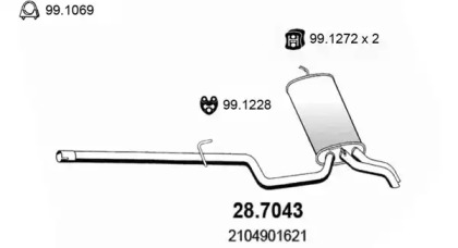 Амортизатор ASSO 28.7043