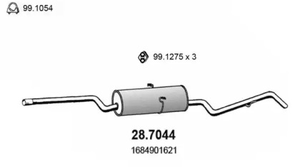 Амортизатор ASSO 28.7044