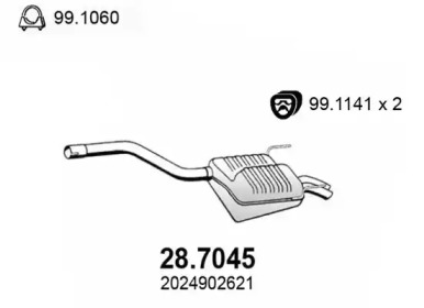 Амортизатор ASSO 28.7045