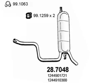 Амортизатор ASSO 28.7048