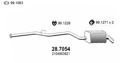 Амортизатор ASSO 28.7054