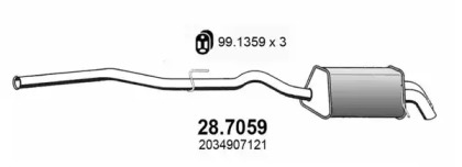 Амортизатор ASSO 28.7059