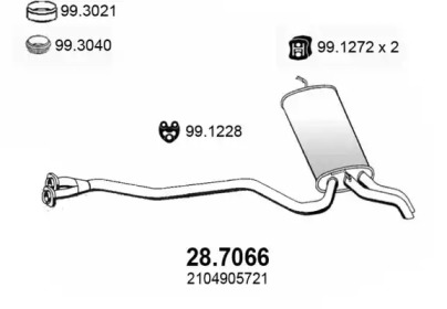 Амортизатор ASSO 28.7066