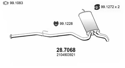 Амортизатор ASSO 28.7068