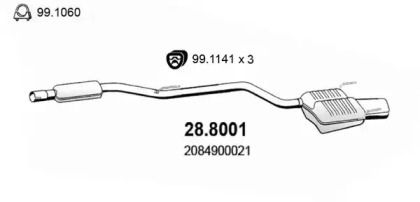 Амортизатор ASSO 28.8001