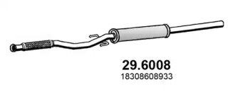 Амортизатор ASSO 29.6008