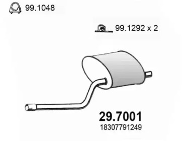 Амортизатор ASSO 29.7001