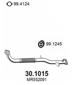 Трубка ASSO 30.1015
