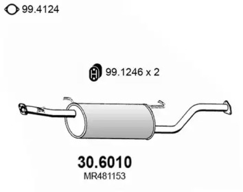 Амортизатор ASSO 30.6010