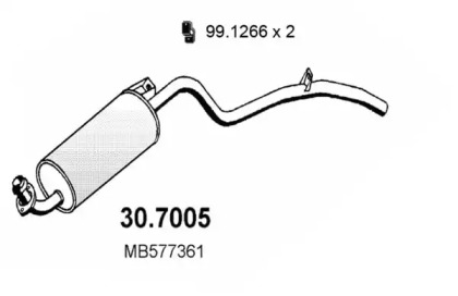 Амортизатор ASSO 30.7005