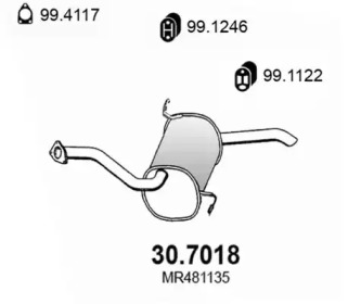 Амортизатор ASSO 30.7018