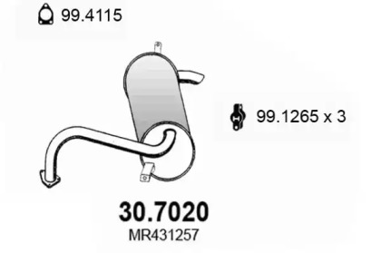 Амортизатор ASSO 30.7020