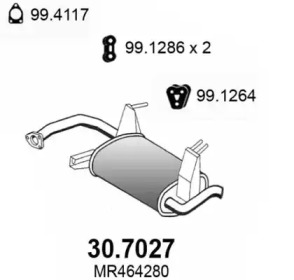 Амортизатор ASSO 30.7027