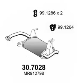 Амортизатор ASSO 30.7028