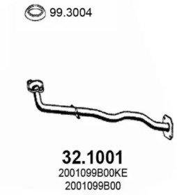 Трубка ASSO 32.1001