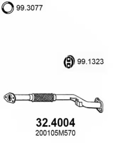 Трубка ASSO 32.4004