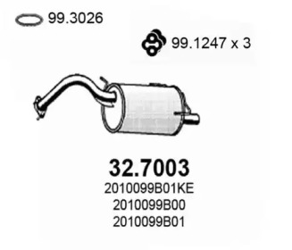 Амортизатор ASSO 32.7003