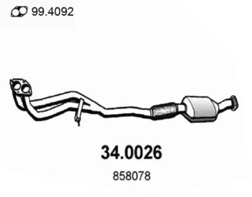 Катализатор ASSO 34.0026