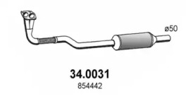 Катализатор ASSO 34.0031