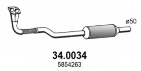 Катализатор ASSO 34.0034