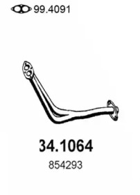 Трубка ASSO 34.1064