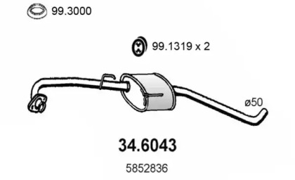 Амортизатор ASSO 34.6043