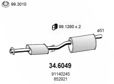 Амортизатор ASSO 34.6049