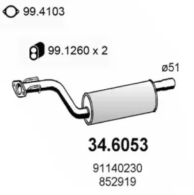 Амортизатор ASSO 34.6053