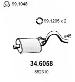 Амортизатор ASSO 34.6058