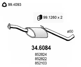 Амортизатор ASSO 34.6084