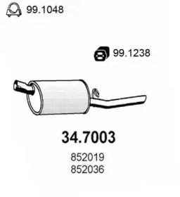 Амортизатор ASSO 34.7003