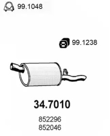 Амортизатор ASSO 34.7010