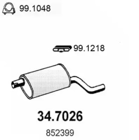 Амортизатор ASSO 34.7026