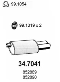 Амортизатор ASSO 34.7041