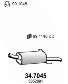 Амортизатор ASSO 34.7045