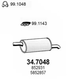 Амортизатор ASSO 34.7048