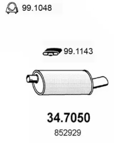 Амортизатор ASSO 34.7050