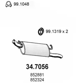 Амортизатор ASSO 34.7056