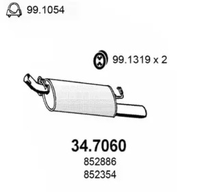 Амортизатор ASSO 34.7060