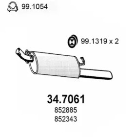 Амортизатор ASSO 34.7061